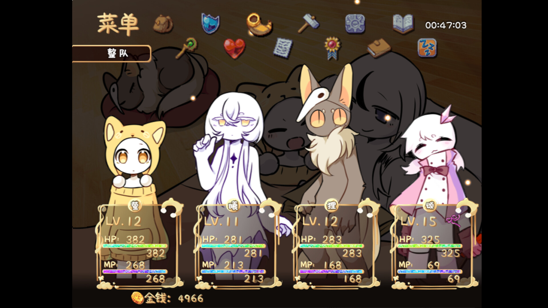 MINUSE Featured Screenshot #1