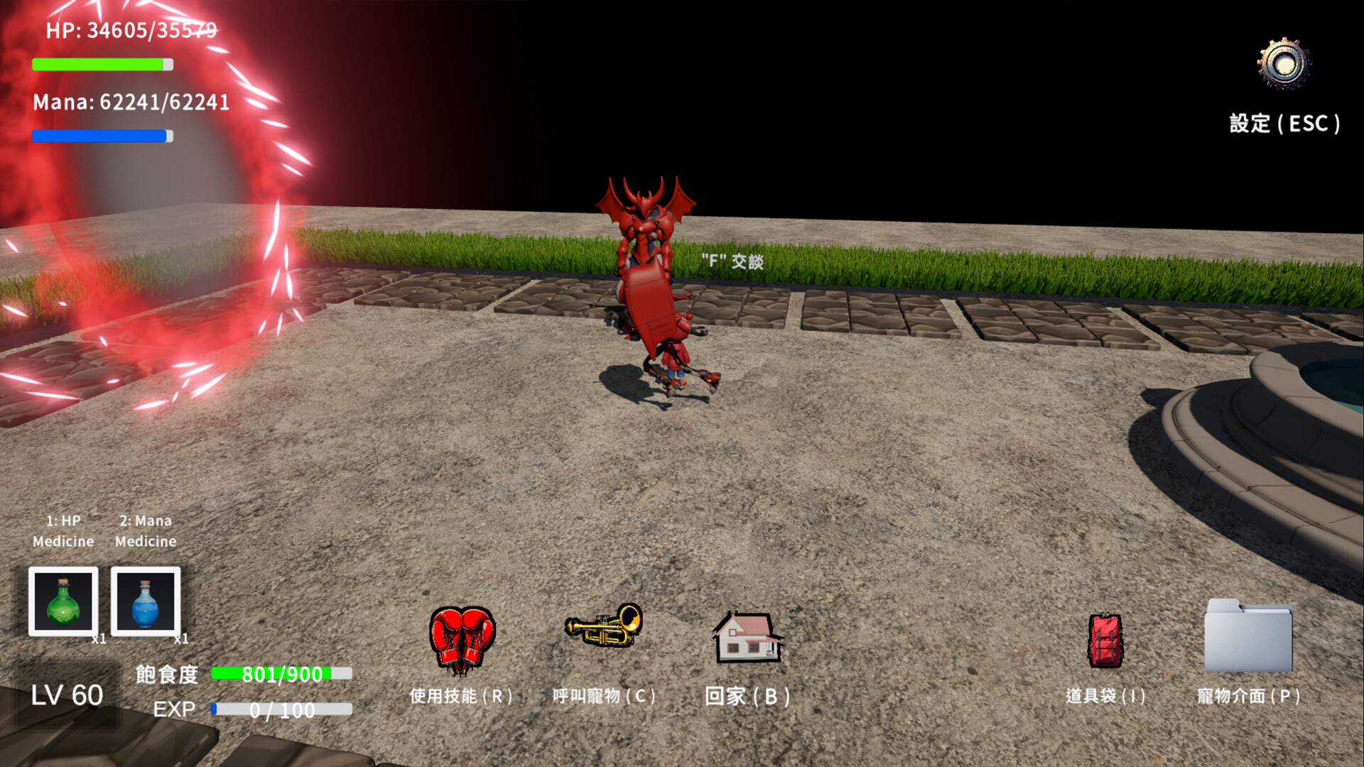 #2. Strange Pet World (Steam) 由: Pencil Studio