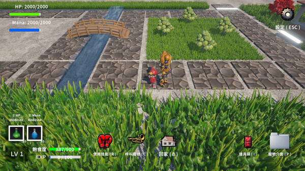 Strange Pet World - Stage2 ITEM screenshot 1