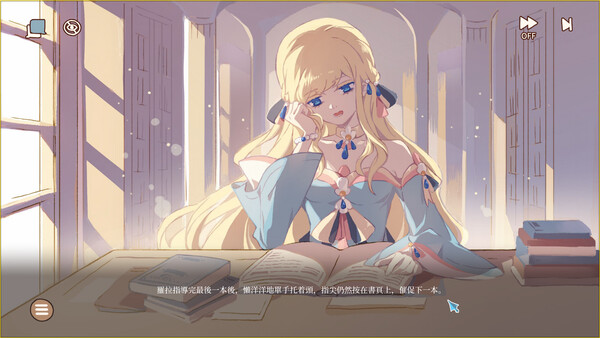 Hiraeth -銀月殘憶- screenshot 2