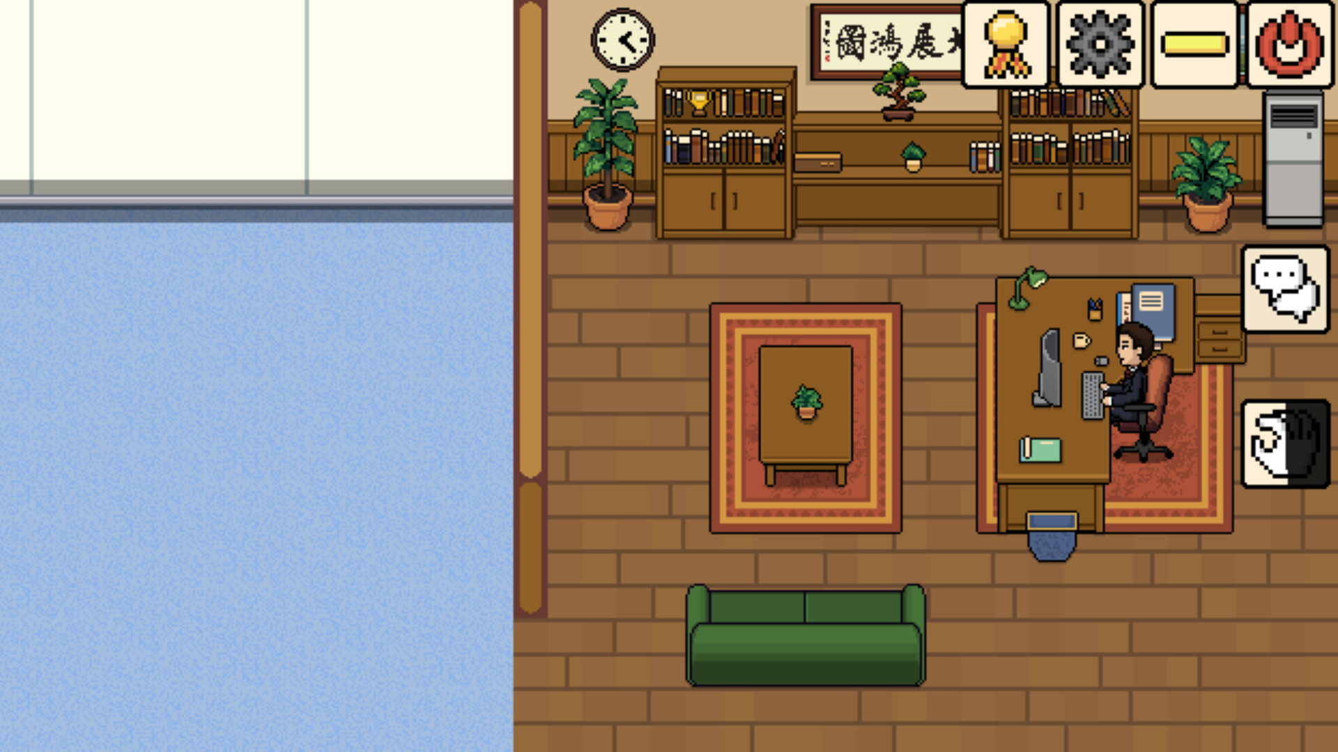 Professor Simulator screenshot #5