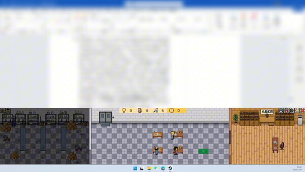 Professor Simulator screenshot 5