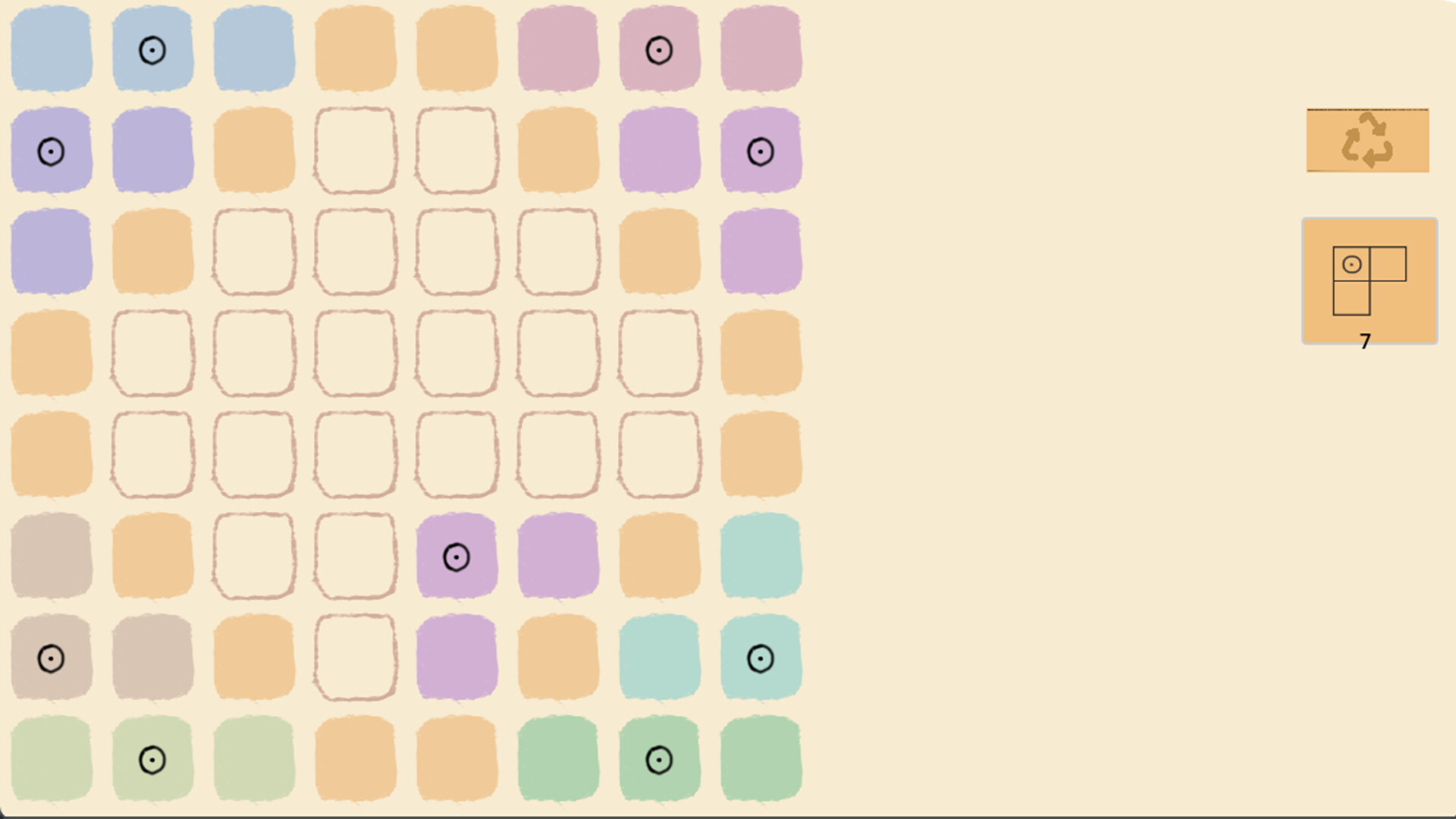 一拼到底 screenshot #5