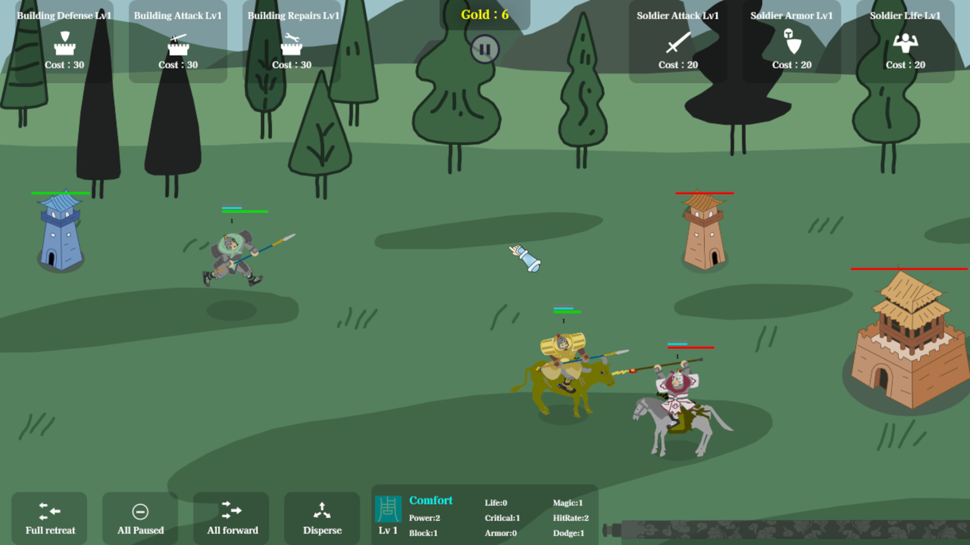 Fengshen Siege screenshot #6