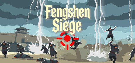 Fengshen Siege