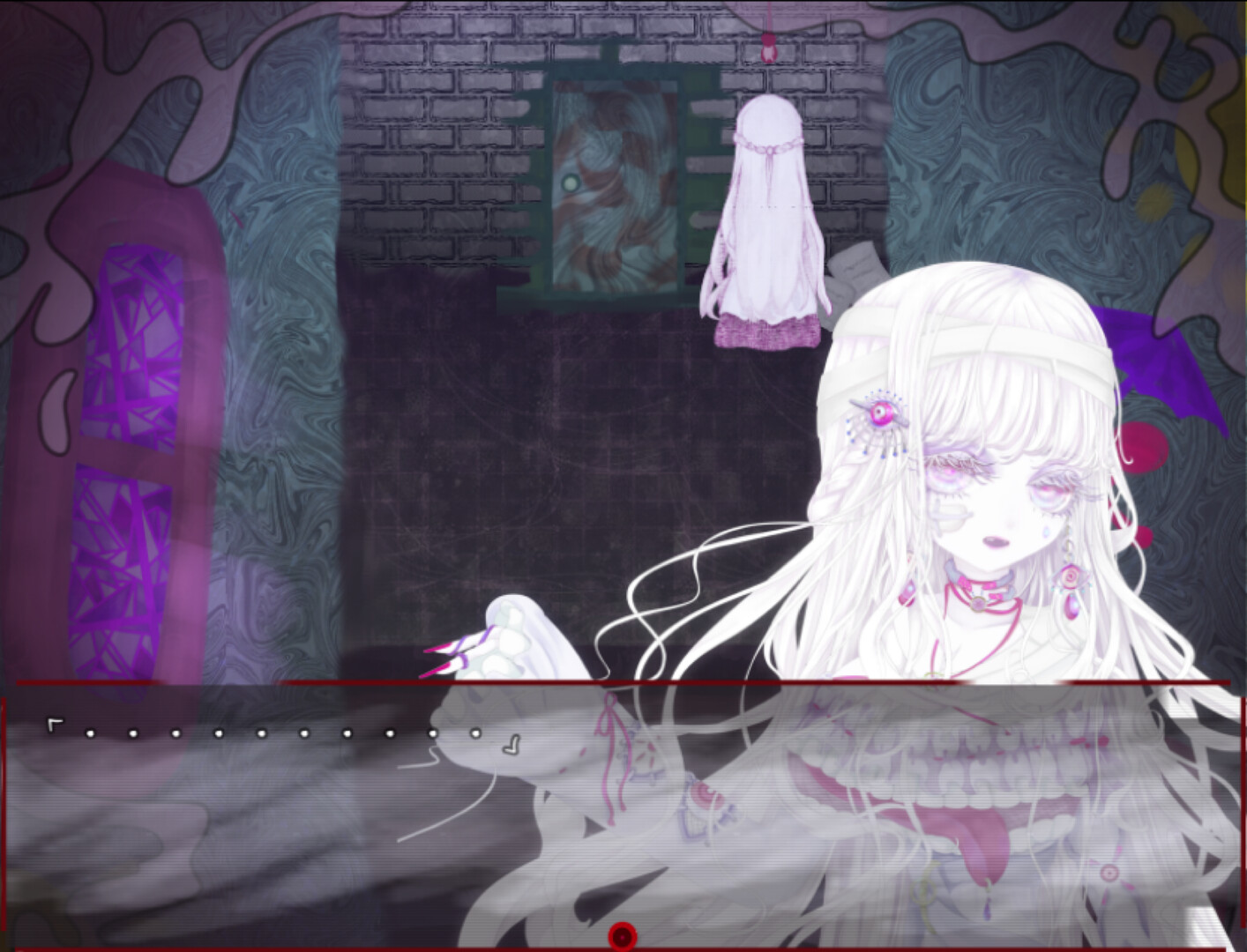 Ameshidama screenshot #9