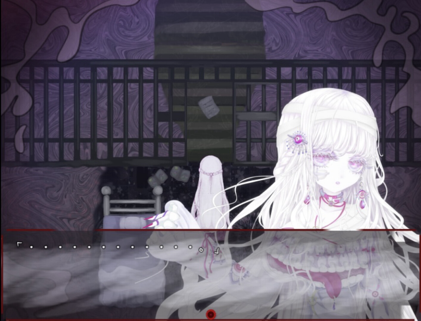 Ameshidama screenshot #2