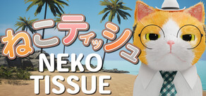 NEKO TISSUE