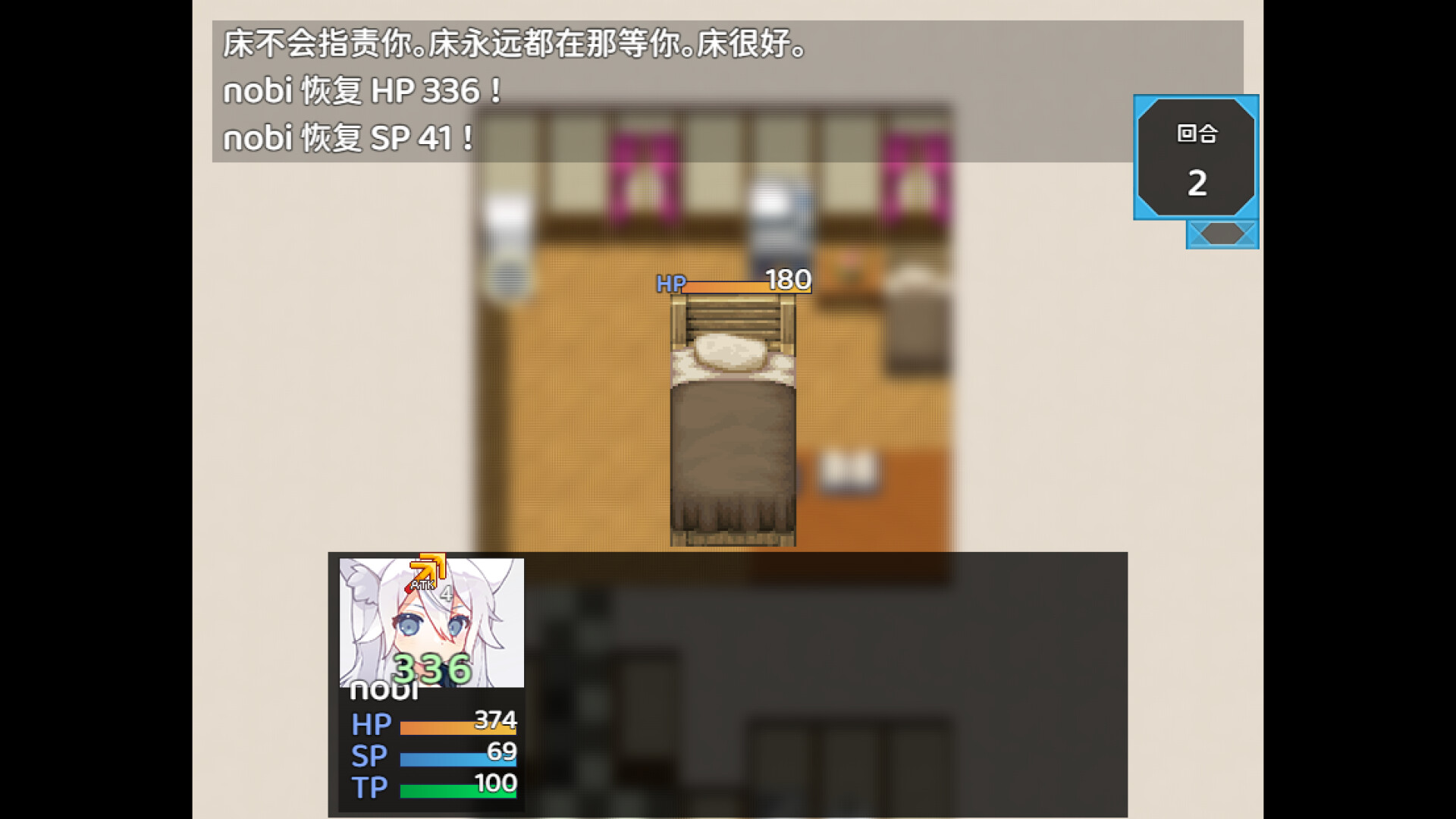 Steam Image