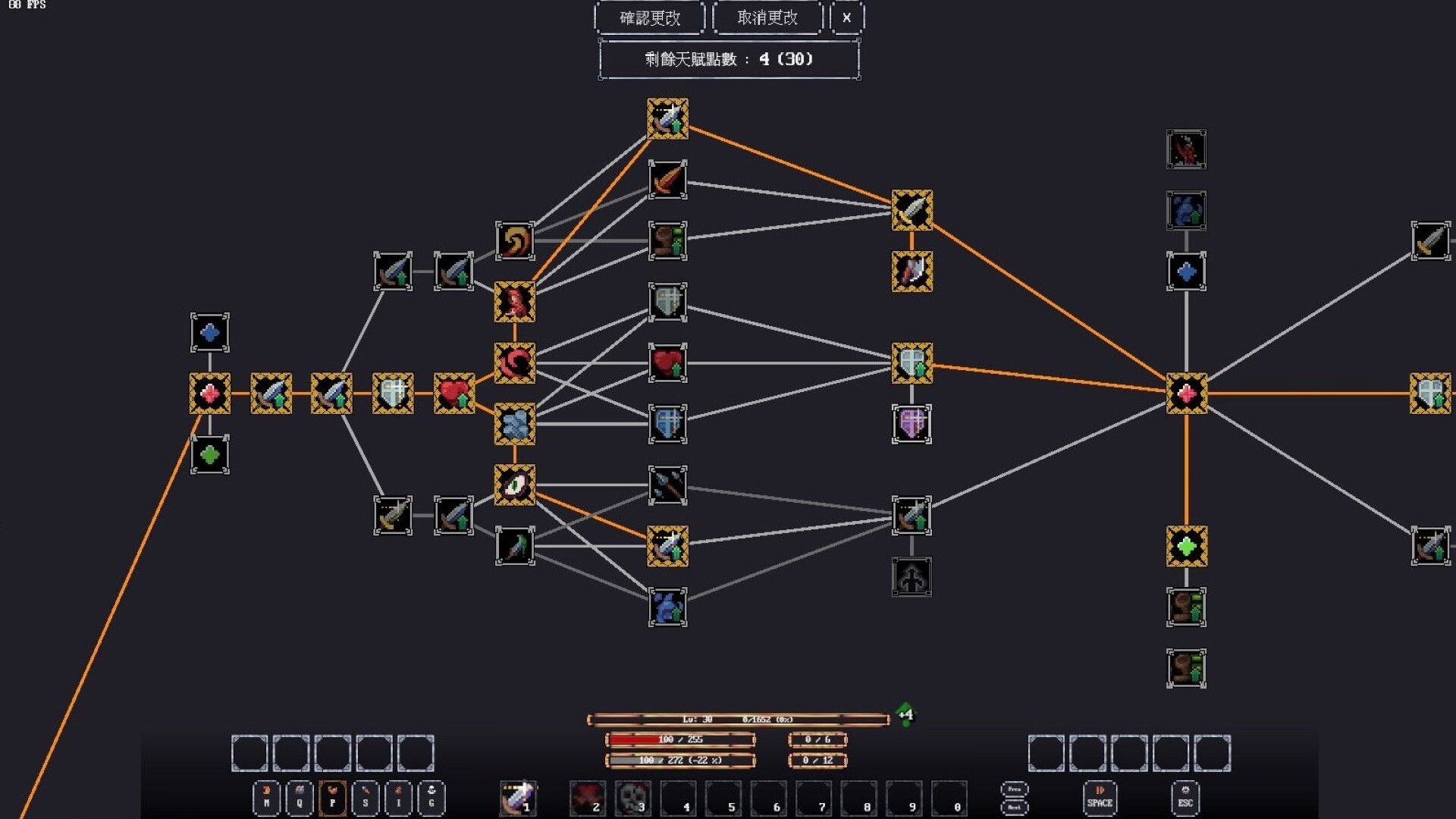 Chronia: The Rotcore screenshot #6