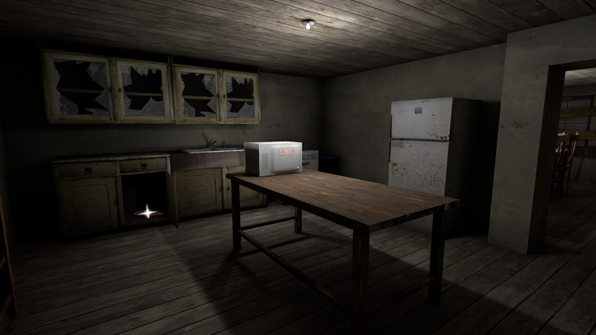 Screenshot 5 of 8