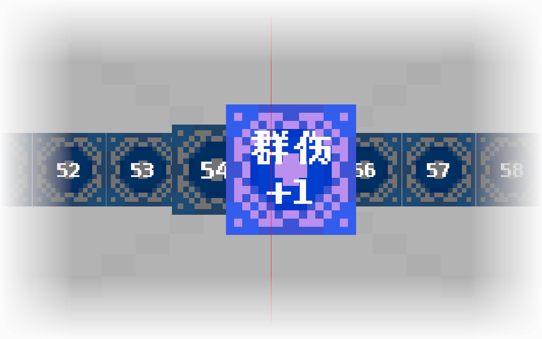 无色世界 (Colorless World) screenshot #4