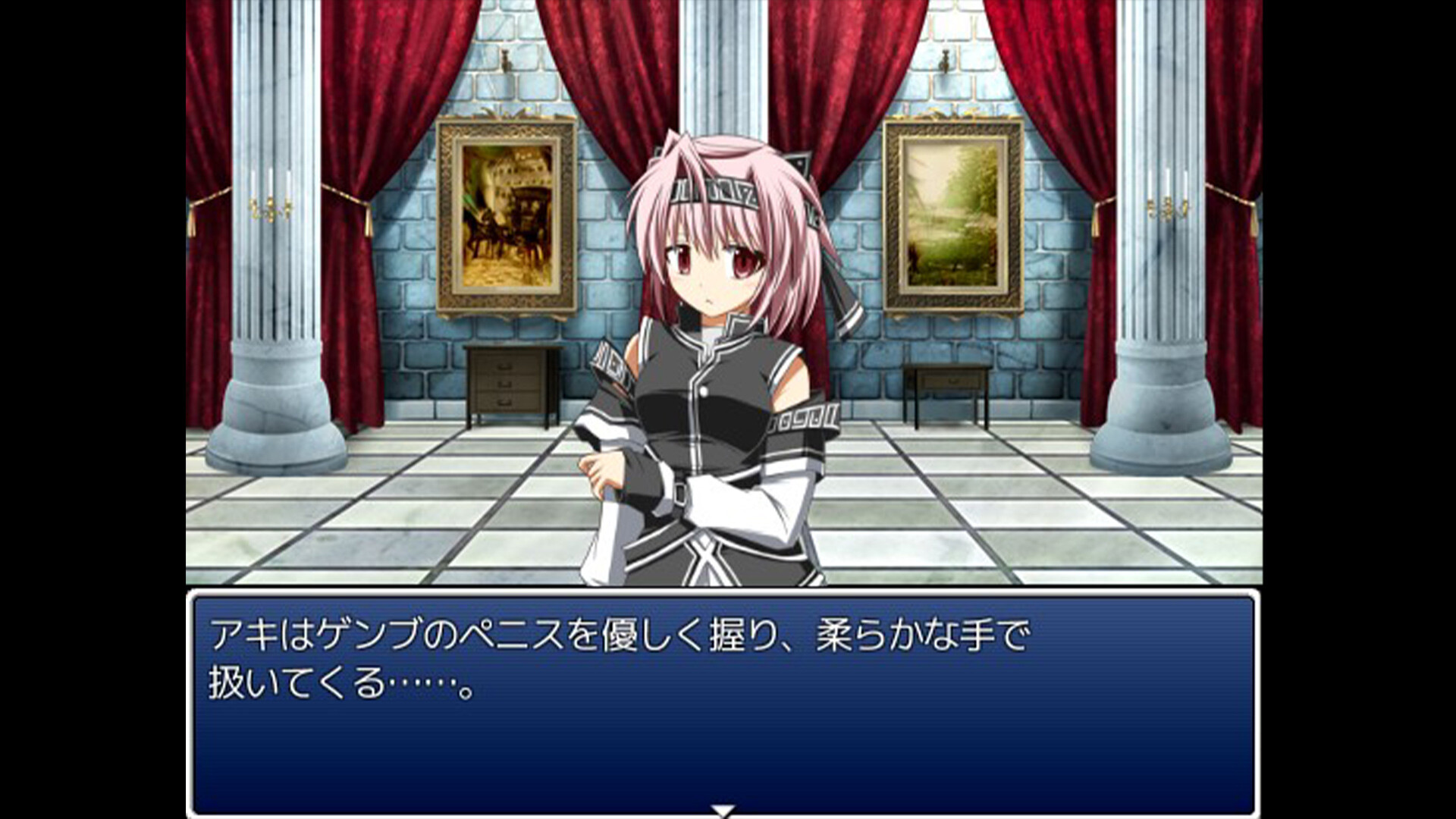 The unwinnable fight of Debuffs against Succubi screenshot 1