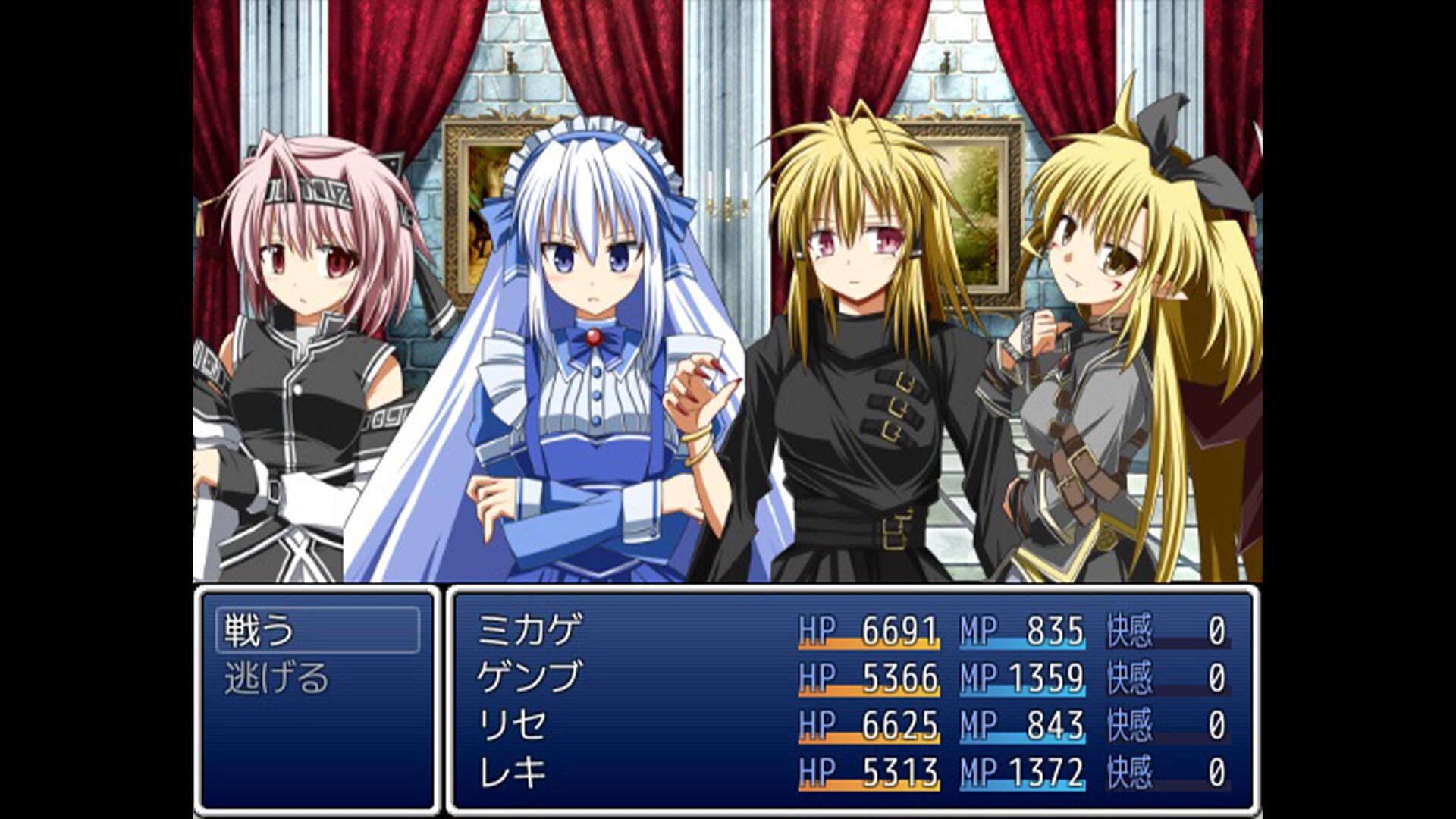 The unwinnable fight of Debuffs against Succubi screenshot 4