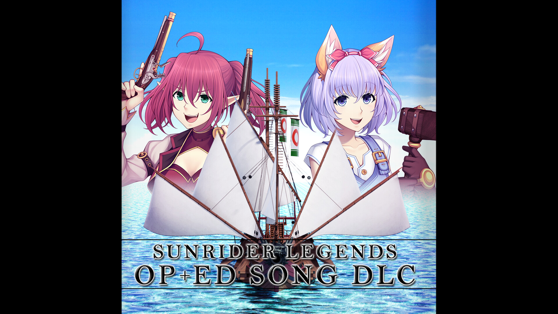 Sunrider Legends Tactics OP + ED Song Featured Screenshot #1