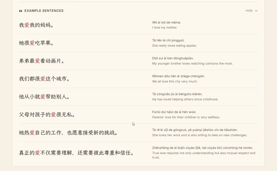 Quick Translate video 4