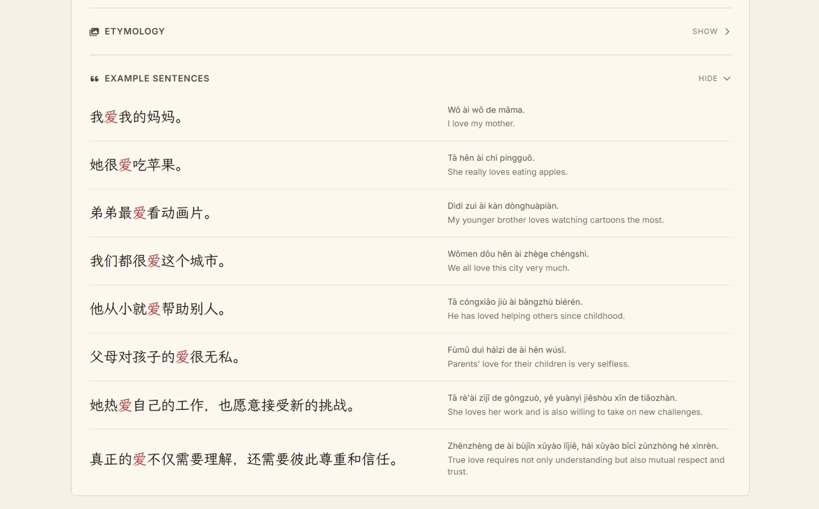 Quick Translate video 1