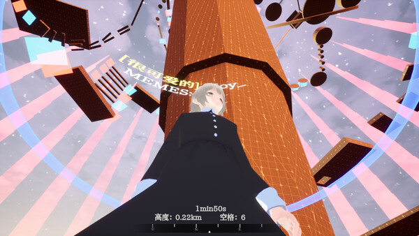 Conquer the Tower screenshot 1