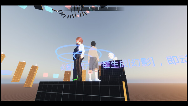 Conquer the Tower screenshot 5