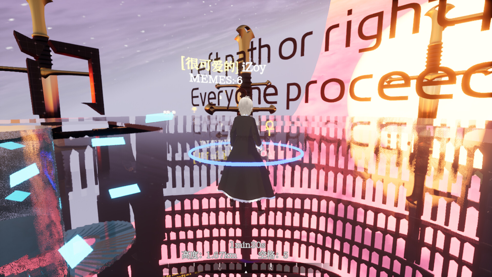 Conquer the Tower screenshot #4