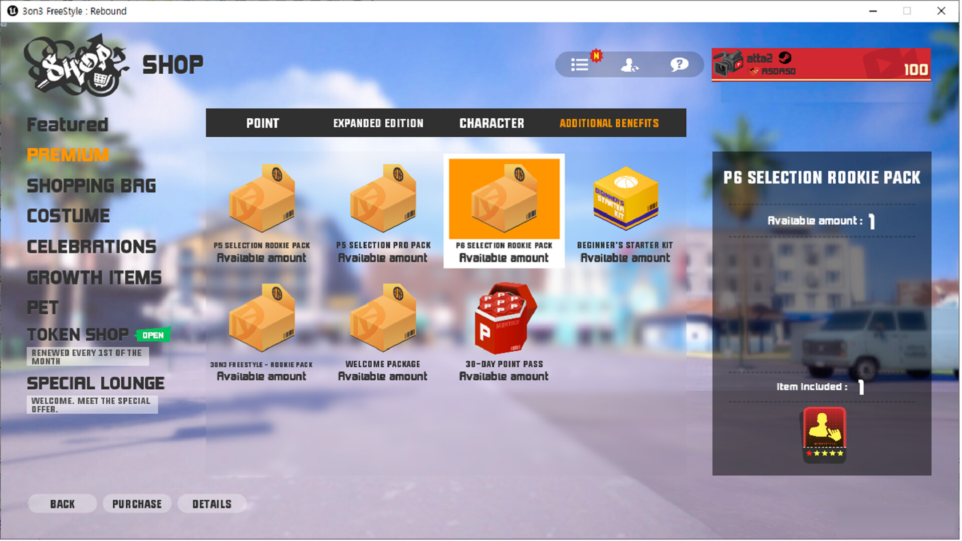 3on3 FreeStyle – P6 Selection Rookie Pack Featured Screenshot #1