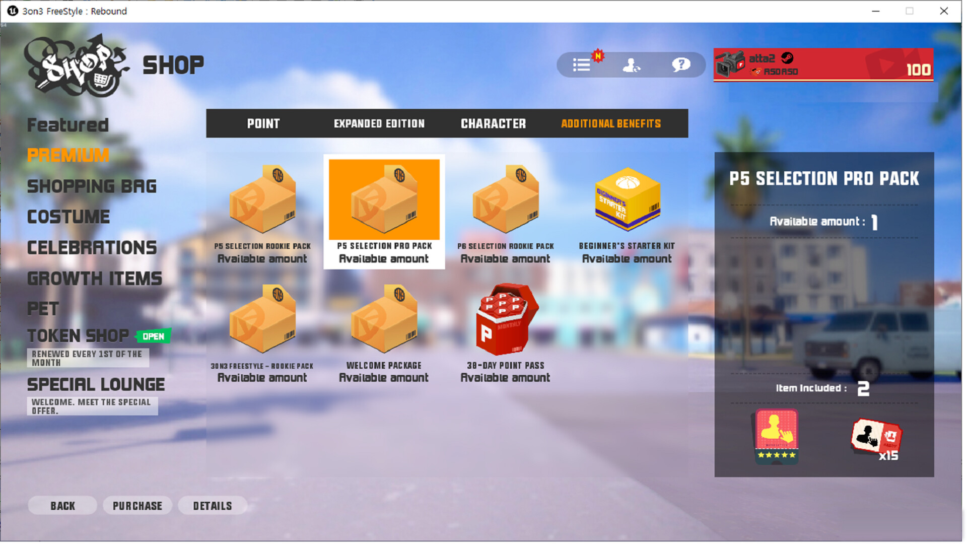 3on3 FreeStyle – P5 Selection Pro Pack Featured Screenshot #1