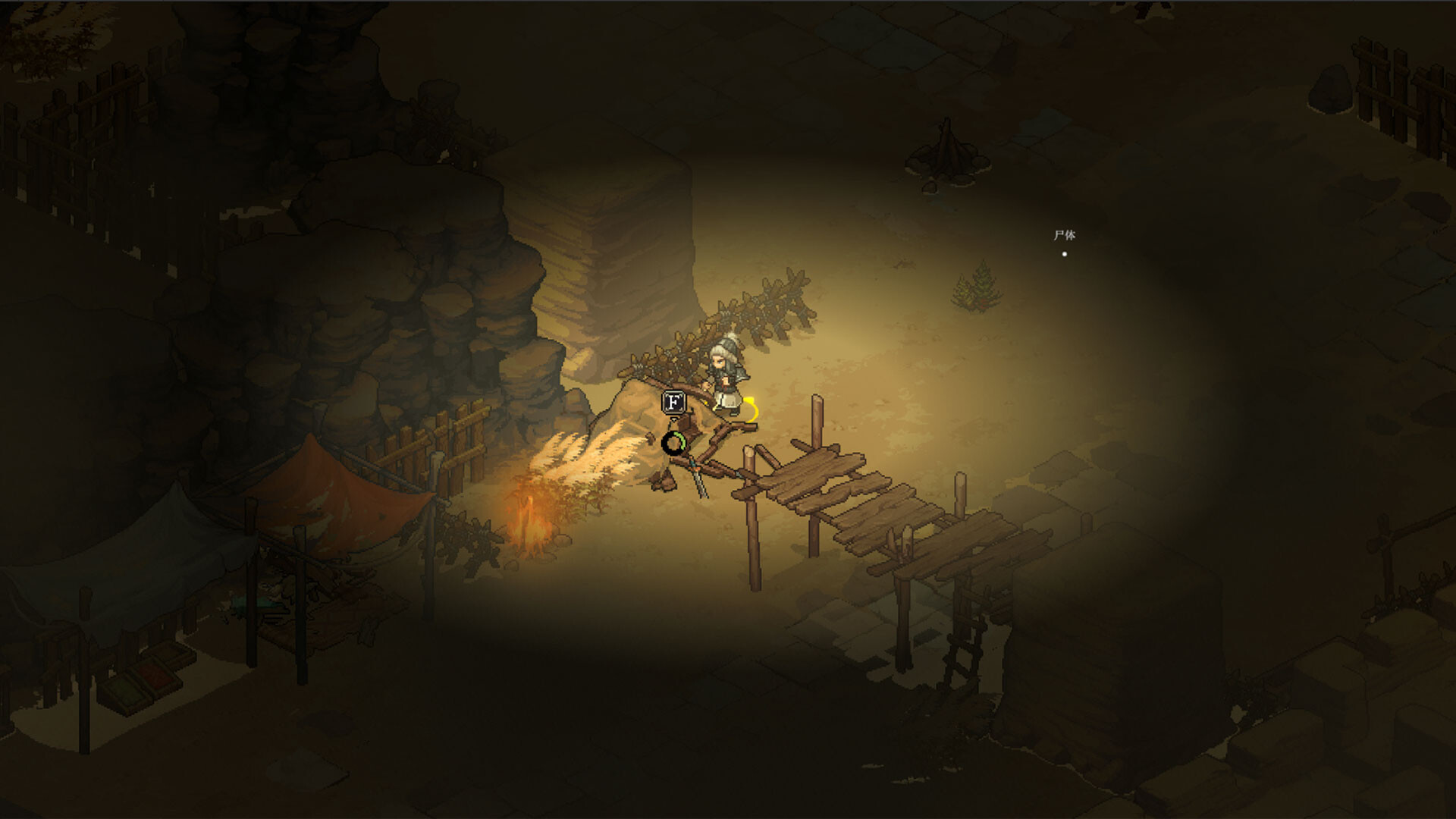 Escape From SanGuo screenshot #9