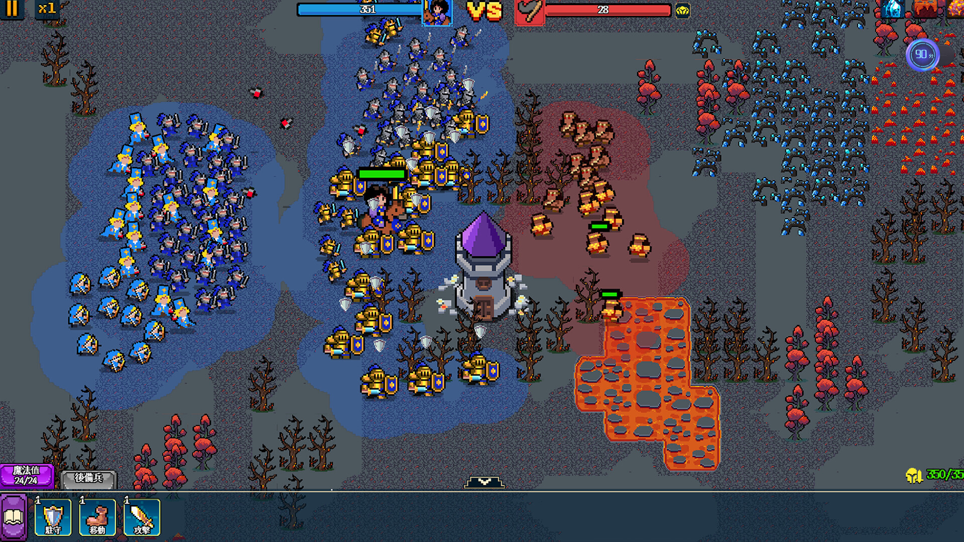#7. Empire Game:Pixel Hero Demo (Steam) 由: Empire Game Team