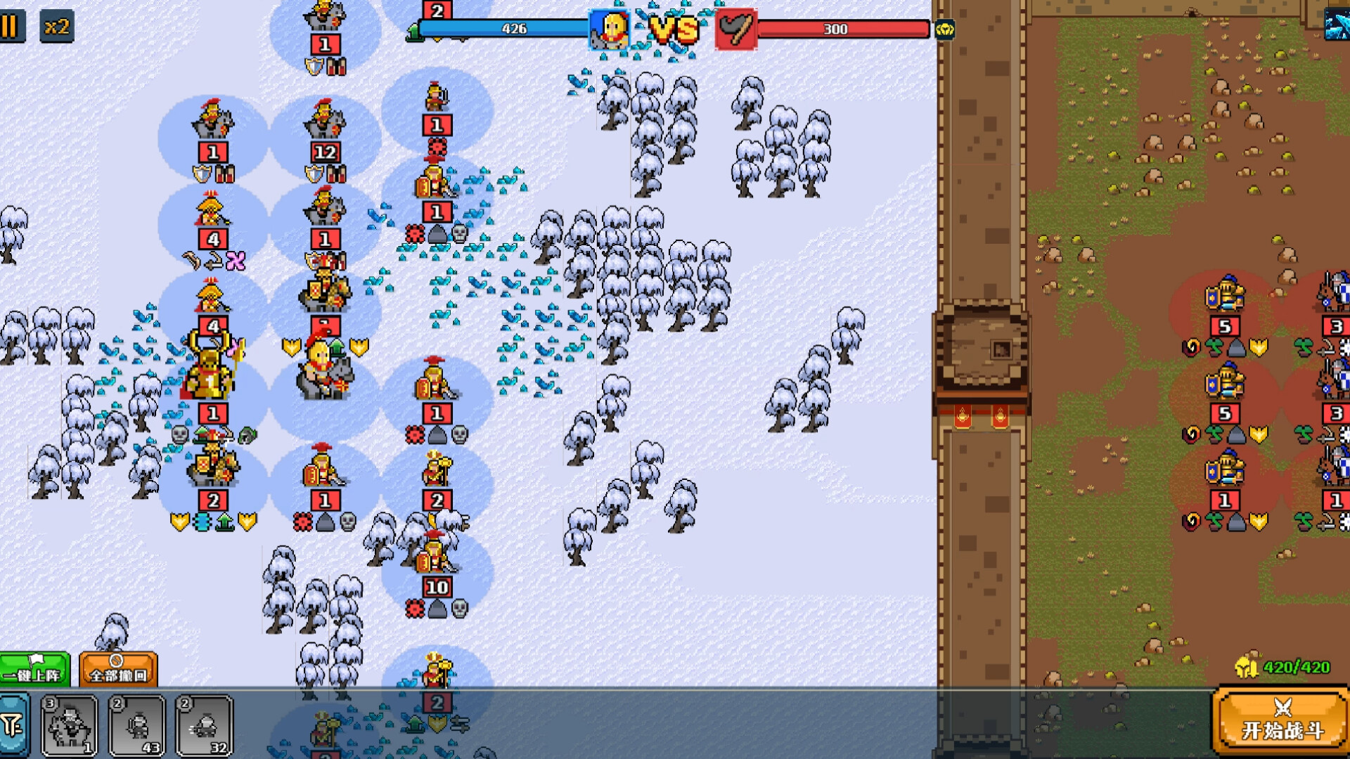 #3. Empire Game:Pixel Hero Demo (Steam) 由: Empire Game Team