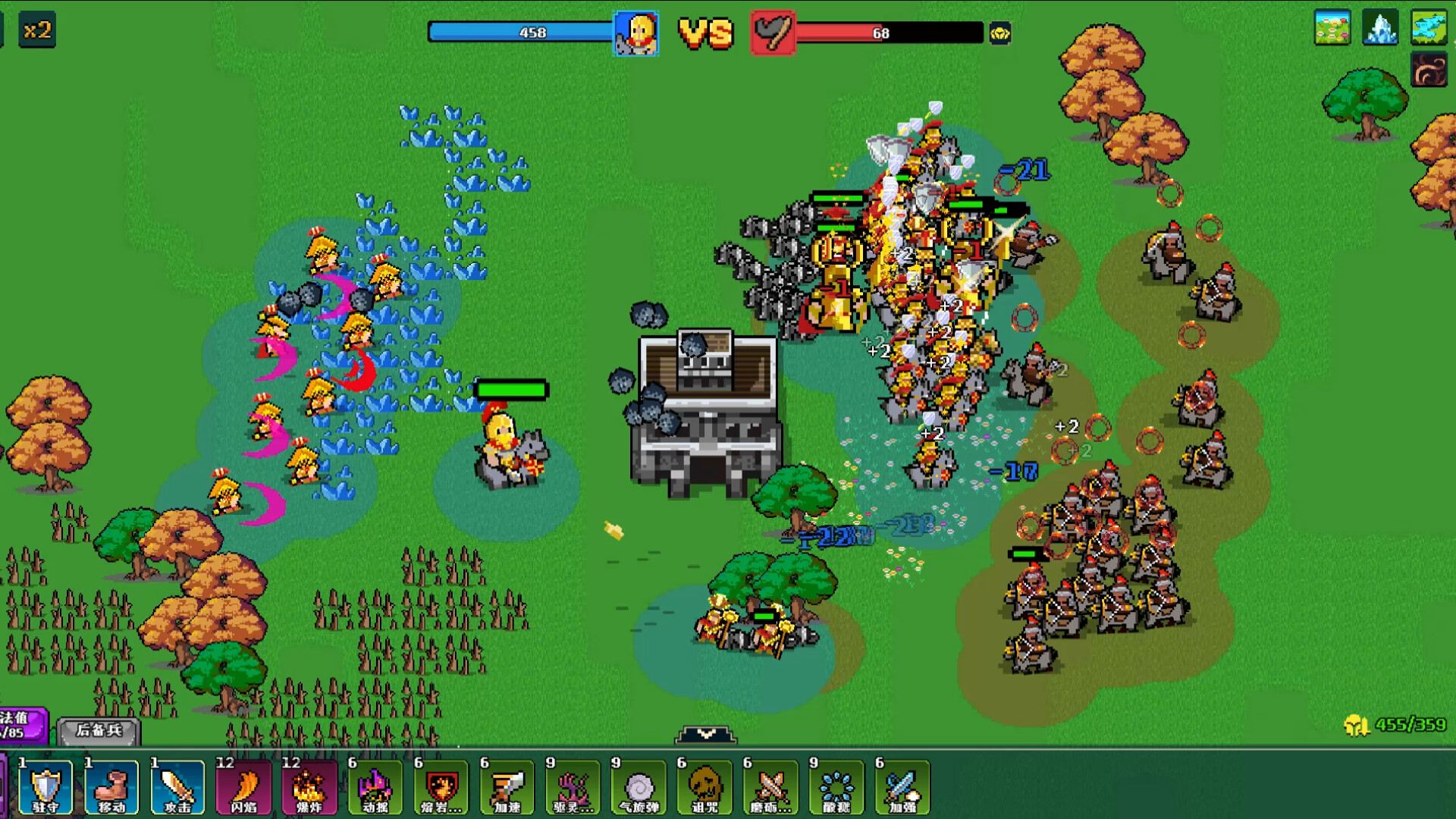 #10. Empire Game:Pixel Hero Demo (Steam) 由: Empire Game Team