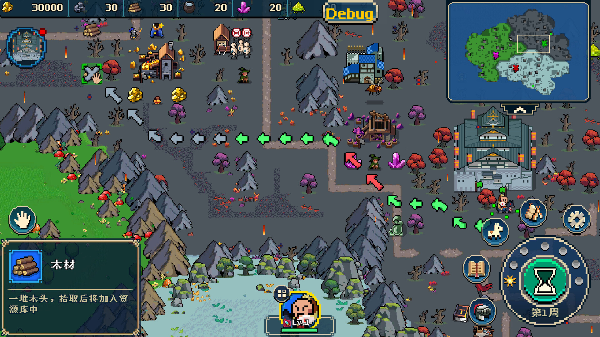 #4. Empire Game:Pixel Hero Demo (Steam) 由: Empire Game Team