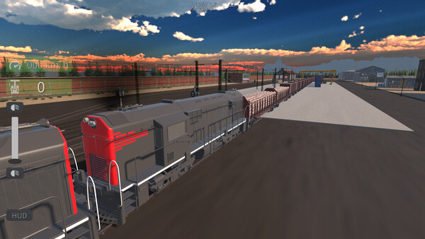 みんなで Physical TRAIN ～チャムランド国営鉄道～ game for Linux 1