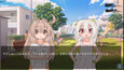 Screenshot #7