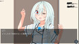 Screenshot #6