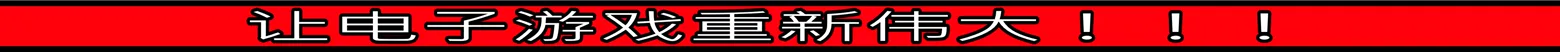 图片[8]-永恒与星辰与日常/Our Brief Eternity Build.24399569|动作冒险|容量1.7GB|官方中文版-星游乐园