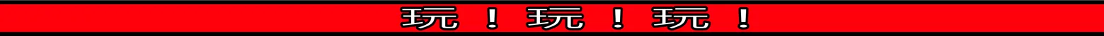 图片[3]-永恒与星辰与日常/Our Brief Eternity Build.24399569|动作冒险|容量1.7GB|官方中文版-星游乐园