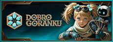 Dobro Goranku