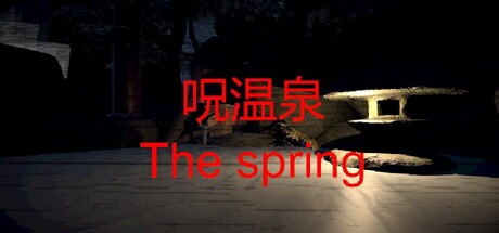 The spring