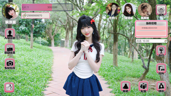Quartet: Heels, Magic, Yoga & The Case screenshot 1
