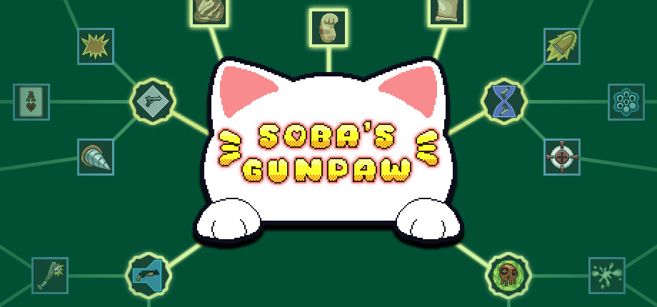 Soba's Gunpaw cover art