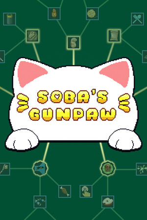 Cover art of Soba's Gunpaw
