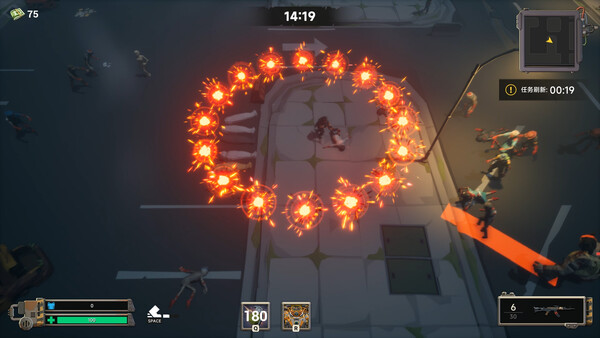 Doom Reignite — 6