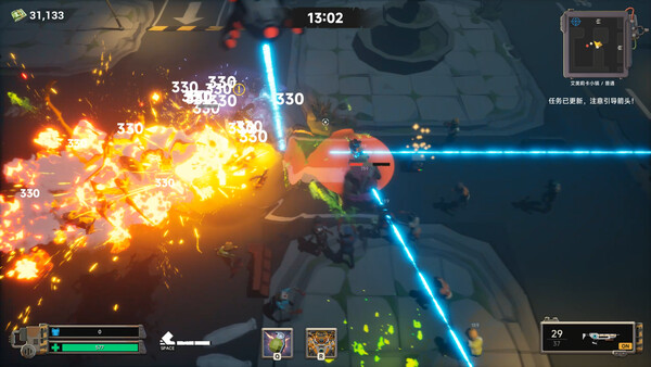 Doom Reignite — 1