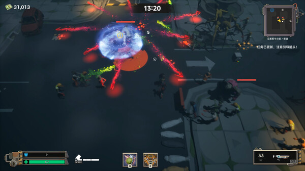 Doom Reignite — 4