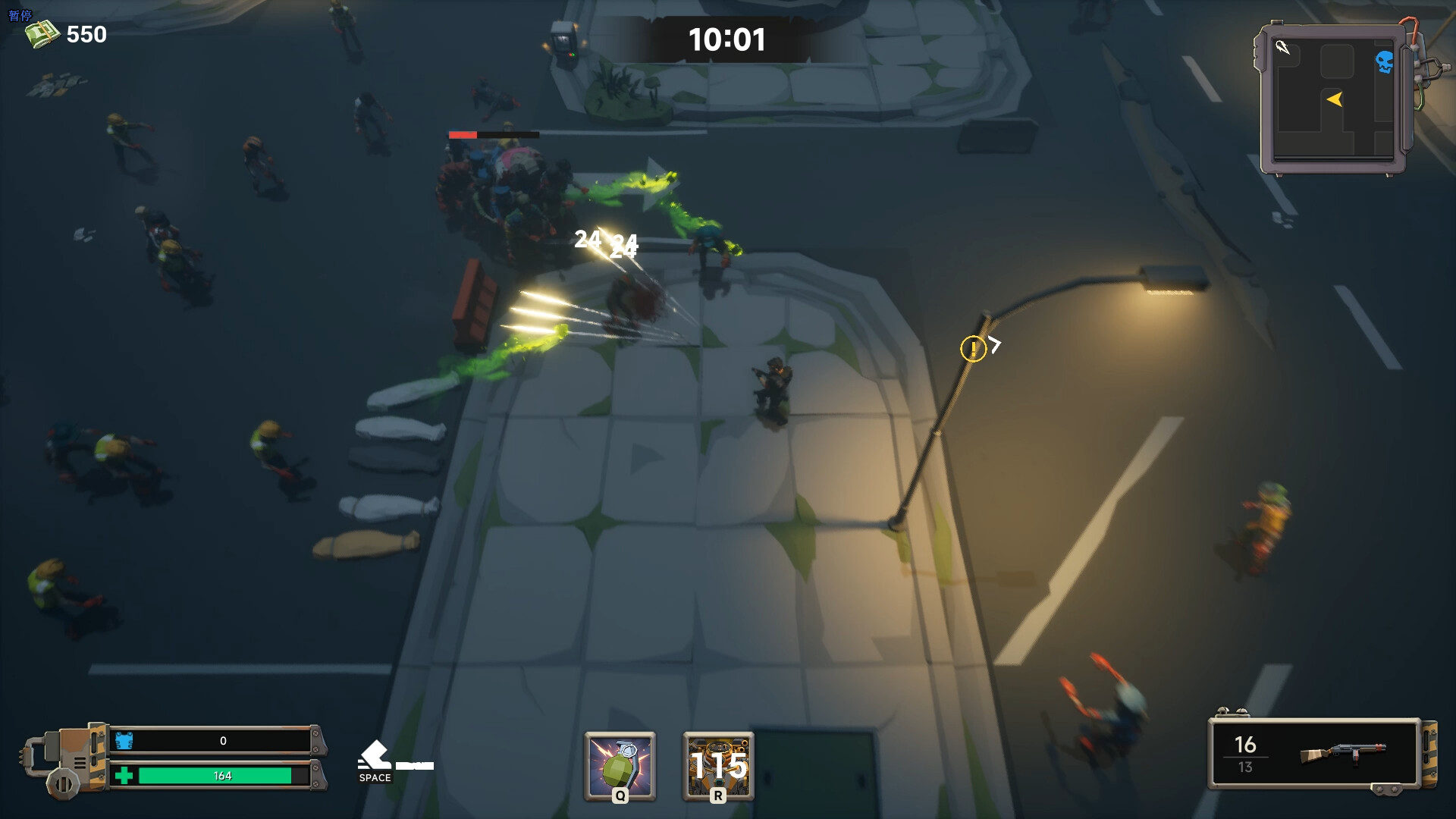 Doom Reignite screenshot #9