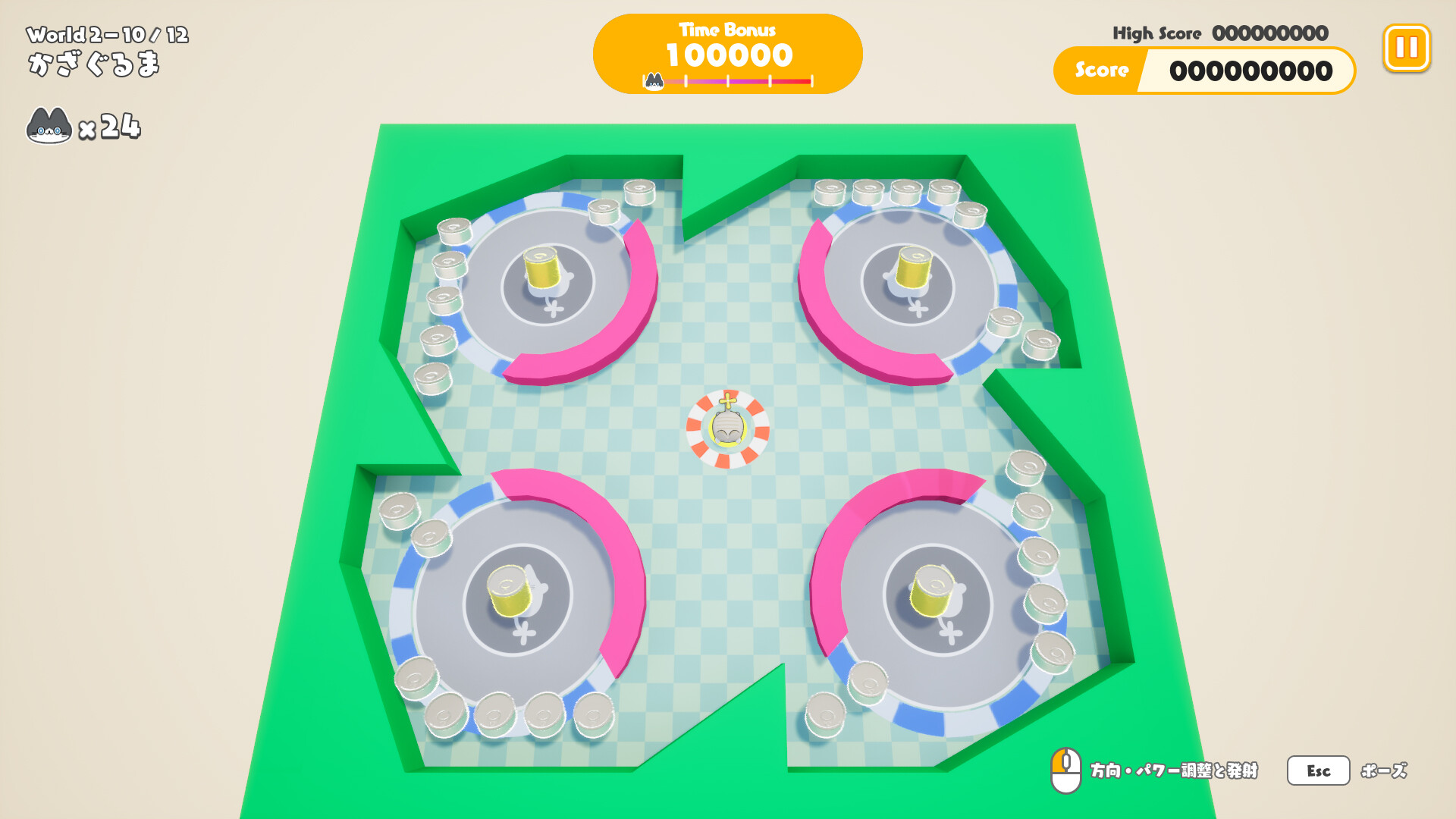 それゆけ！ポプタープルミーズ screenshot