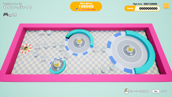 それゆけ！ポプタープルミーズ screenshot 1