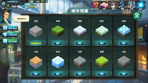 Multiverse Loot Hunter - Supporters Pack