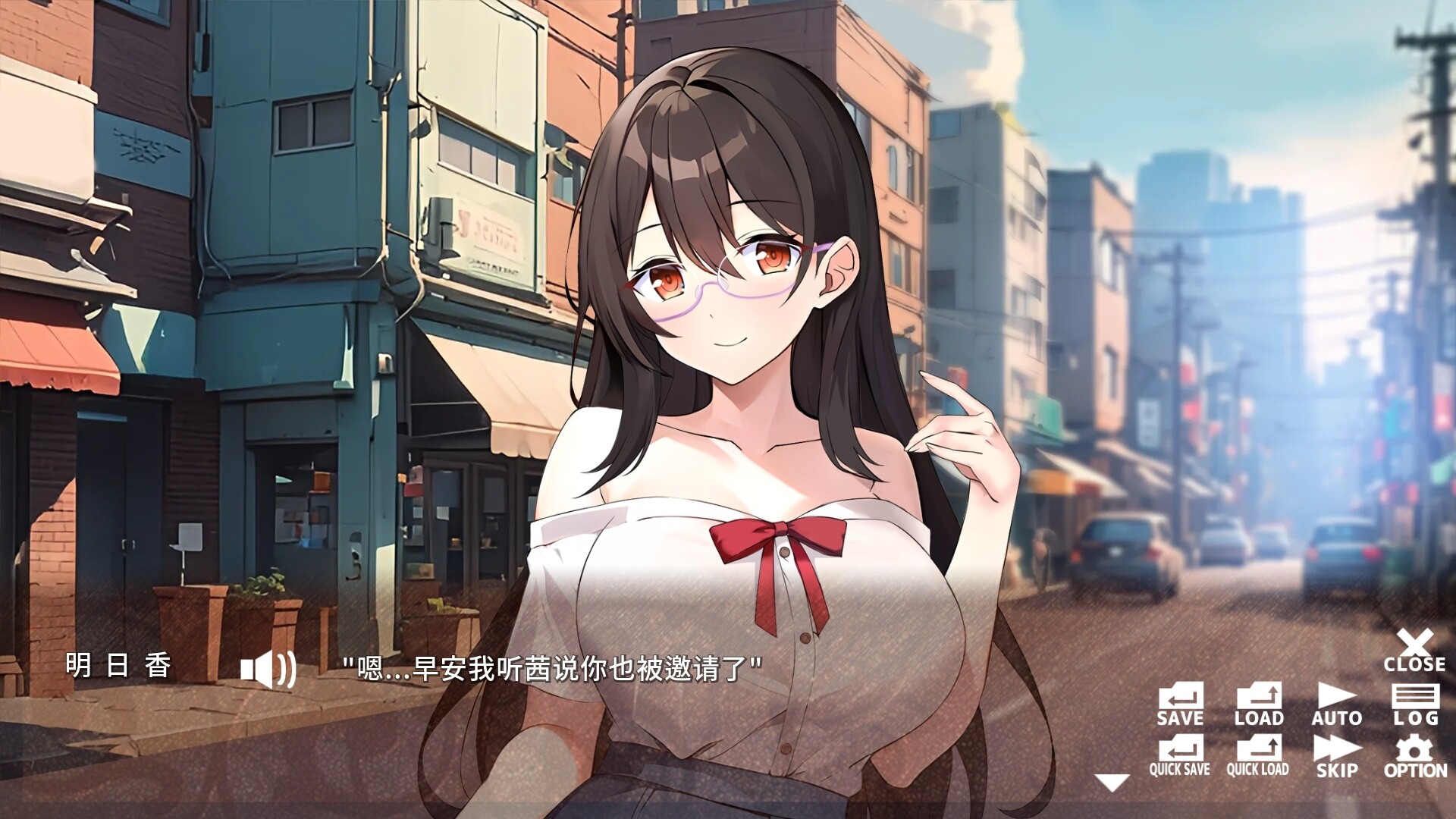 《辣妹、优等生与暑假(Gal, Geek and Summer)》|v1.0.0-steam全年龄版|中文|免安装硬盘版 《辣妹、优等生与暑假(Gal, Geek and Summer)》|v1.0.0-steam全年龄版|中文|免安装硬盘版