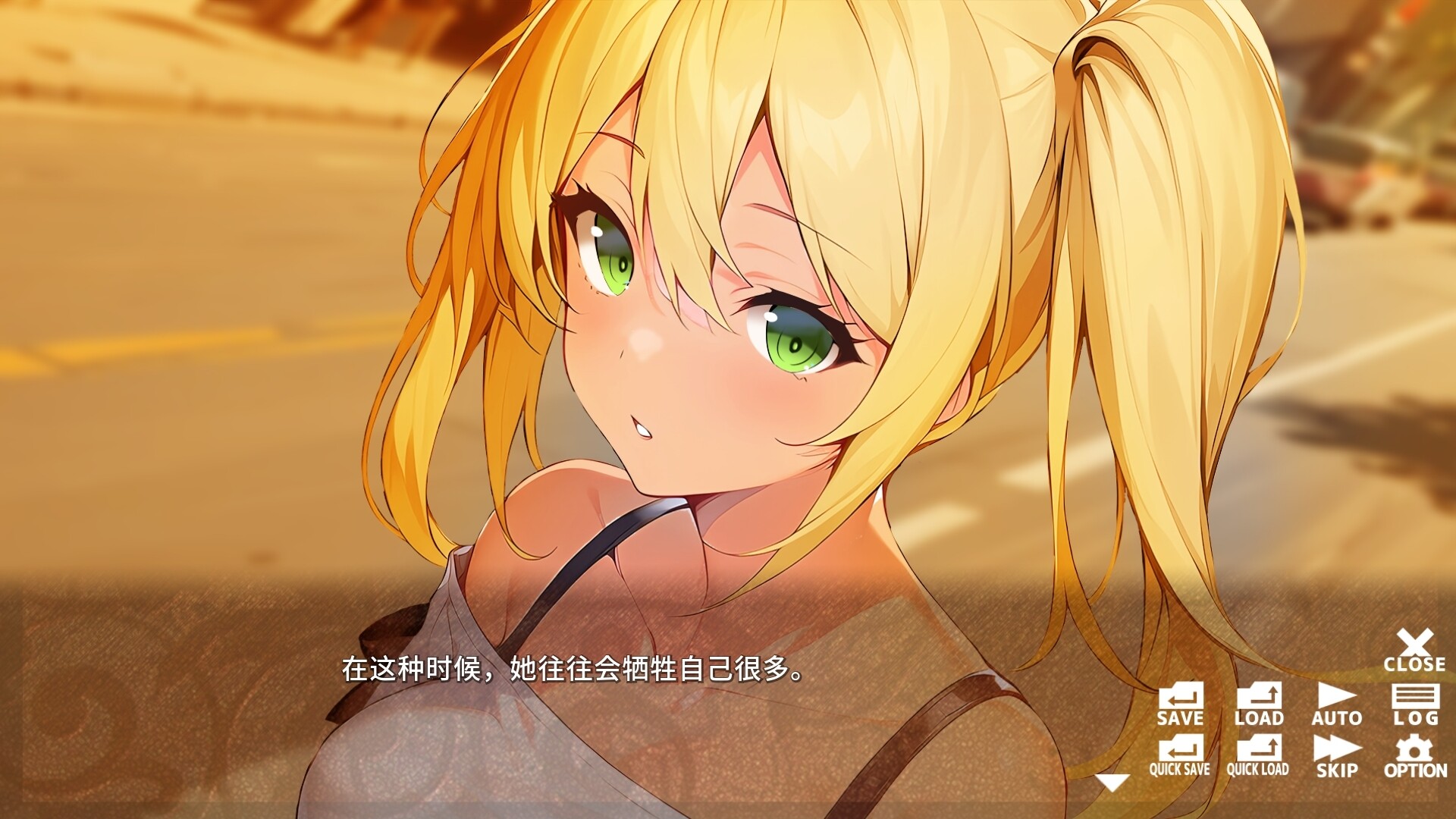 《辣妹、优等生与暑假(Gal, Geek and Summer)》|v1.0.0-steam全年龄版|中文|免安装硬盘版 《辣妹、优等生与暑假(Gal, Geek and Summer)》|v1.0.0-steam全年龄版|中文|免安装硬盘版
